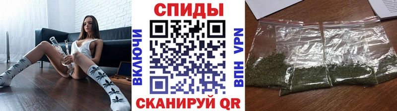 хочу наркоту  кракен вход  БУТИРАТ оксибутират  Губкинский 