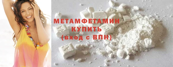 соль курить ск Белоозёрский
