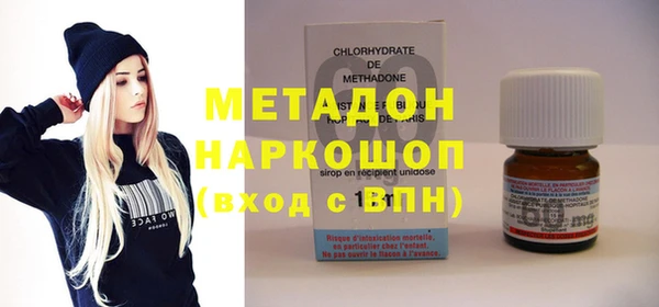Альфа ПВП Белокуриха