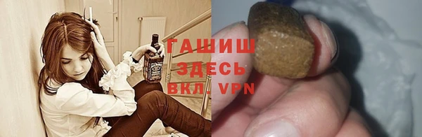 гидропоника Сатка