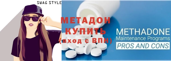 Альфа ПВП Белокуриха