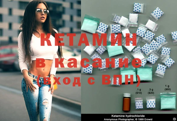 соль курить ск Белоозёрский