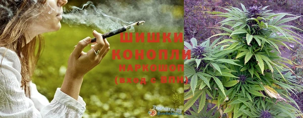 соль курить ск Белоозёрский