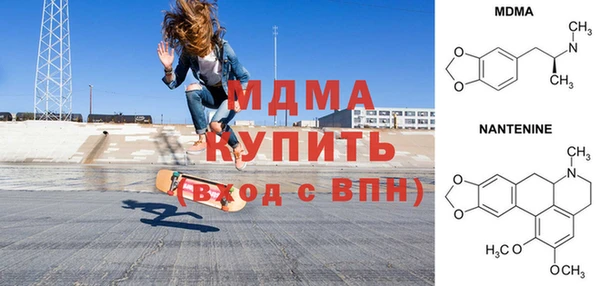 соль курить ск Белоозёрский