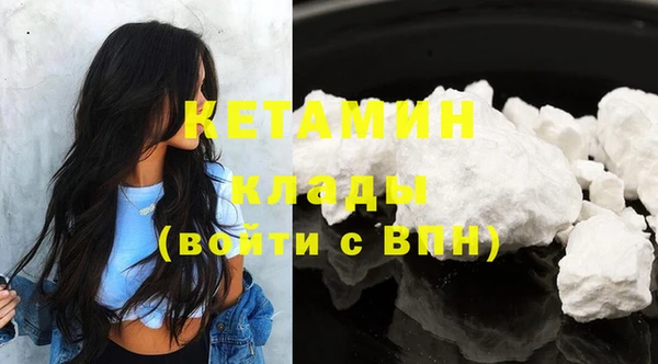 Альфа ПВП Белокуриха