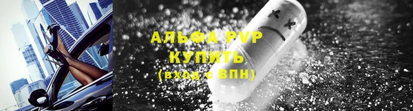 соль курить ск Белоозёрский