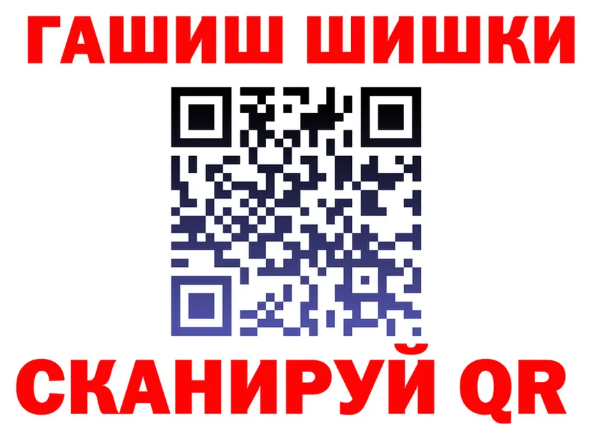 Cocaine FishScale зеркало это mega Губкинский